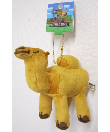 ボールチェーンマスコット ラクダ