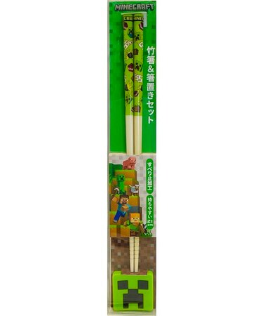 マインクラフト　竹箸&箸置きセット