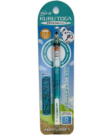 マインクラフト クルトガ