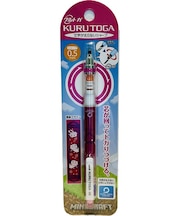 マインクラフト クルトガ