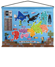 マインクラフト お勉強タペストリー