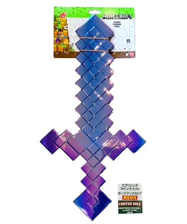 マインクラフト　なりきりオーロラエンチャントの剣