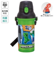マインクラフト　抗菌直飲プラボトル