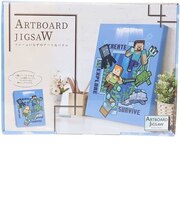 マインクラフト ジグソーパズルATB-41  Underwater