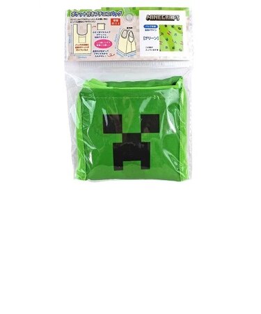 マインクラフト　ポケット付きプチエコバック