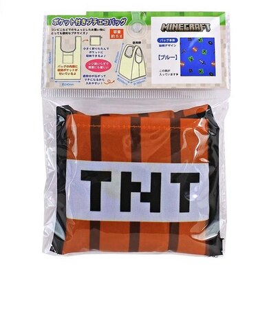 マインクラフト　ポケット付きプチエコバック