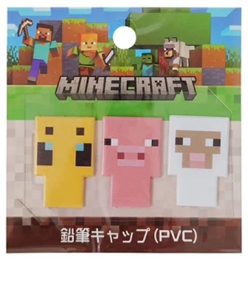 マインクラフト　鉛筆キャップ(PVC)