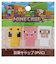 マインクラフト　鉛筆キャップ(PVC)