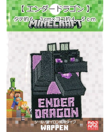 マインクラフト　シール/アイロン両面タイプ　ワッペン