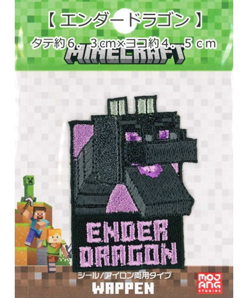 マインクラフト　シール/アイロン両面タイプ　ワッペン