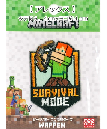 マインクラフト　シール/アイロン両面タイプ　ワッペン