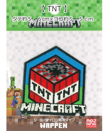マインクラフト　シール/アイロン両面タイプ　ワッペン