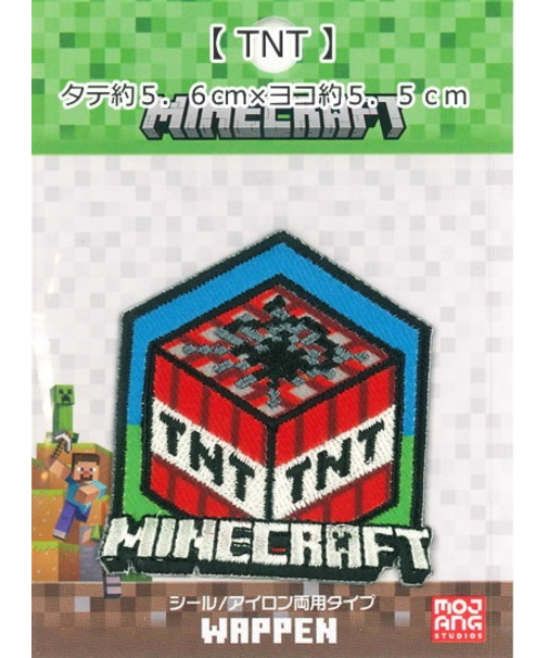 マインクラフト　シール/アイロン両面タイプ　ワッペン