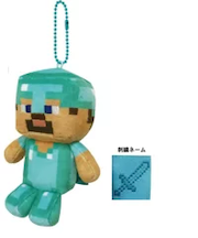 マインクラフト　ボールチェーンマスコットダイヤモンド装備