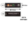 マインクラフト　フライトタグ