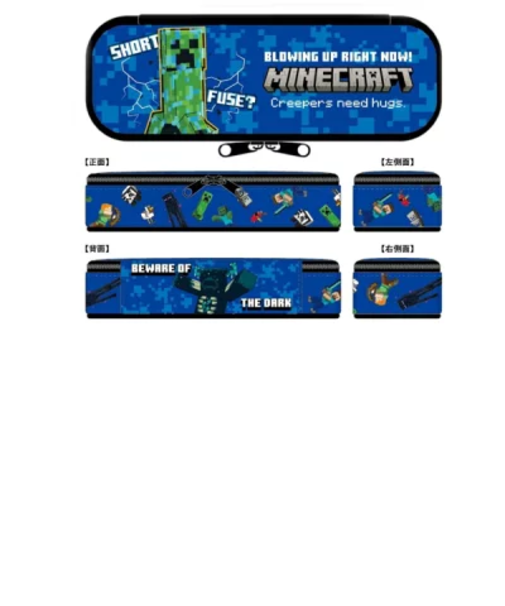マインクラフト　フルオープンポーチ