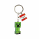 マインクラフト　メタルキーリング