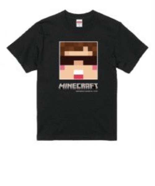 【貴重】HIKAKIN Tシャツ マインクラフト 【HIKAKIN】Tシャツ｜エヴリシングマインクラフトの