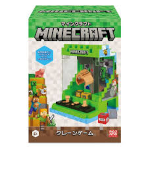 Minecraft クレーンゲーム マインクラフト クレーンゲーム ｜エヴリシングマインクラフトの通販