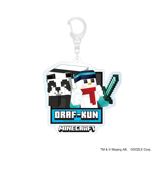 Minecraft【ドズル社】キーホルダー