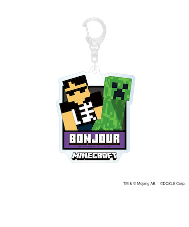 Minecraft【ドズル社】キーホルダー