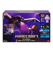 マインクラフト アルティメット エンダードラゴン