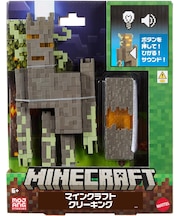 マインクラフト クリーキング