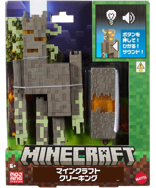 マインクラフト クリーキング
