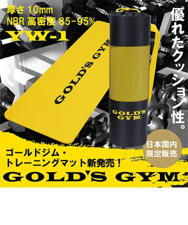 ゴールドジムトレーニングマットyw-1