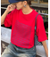 【UNISEX】【全12色展開】メッセージプリント半袖Tee