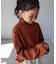 【KIDS】配色リブステッチタートル