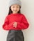 【KIDS】配色リブステッチタートル