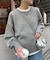 《15色展開》スウェットライクニット