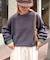 【洗えるニット】ユニセックスビックシルエットロンTeeライクニット