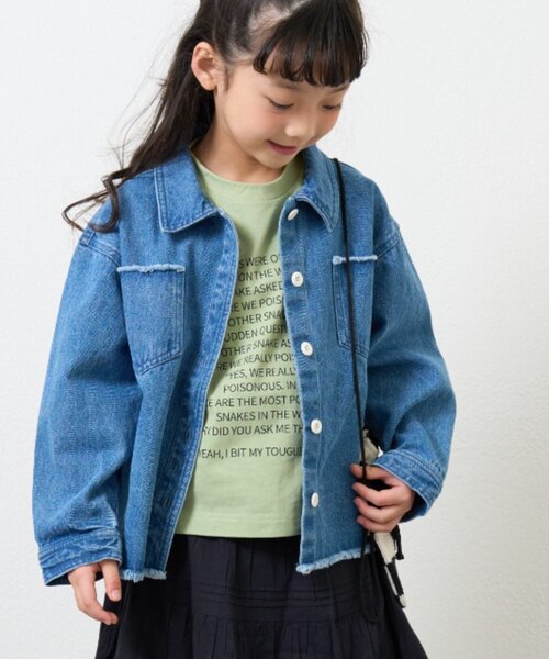 COOHEM 日本製フリンジ付きデニムジャケット TWEED FRINGE NO COLLAR JACKET | 日本発こだわりを極めた
