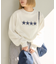 【UNISEX】スターロンTEE