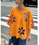 【HELLO.SANFRANCISCO】フラワーカットビッグTEE