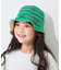 【KIDS】アソートストライプリバーシブルHAT