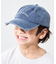 【KIDS】ピグメントロゴ刺繍CAP
