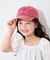 【KIDS】ピグメントロゴ刺繍CAP