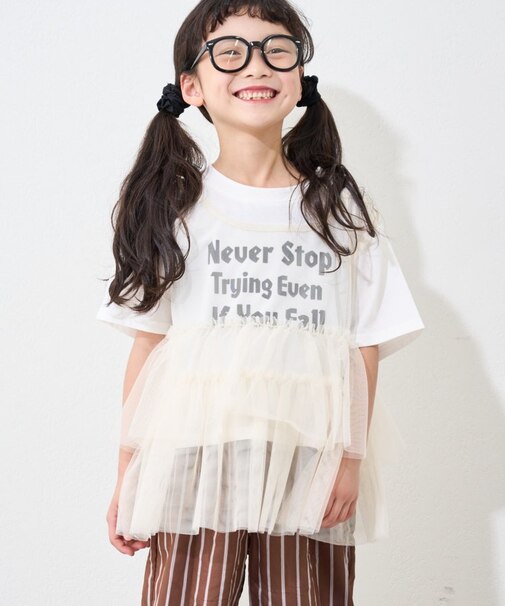 【KIDS】レイヤードチュール付きロゴトップス