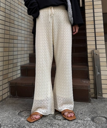 レース編みニットフレアパンツ