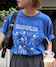 ブルー