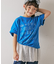 【KIDS】【男女兼用】アソートプリントマルシェTEE