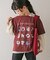 【KIDS】【男女兼用】アソートプリントマルシェTEE