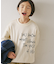 【KIDS】【男女兼用】ポイントロゴ刺繍オーバースウェット