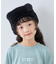 【KIDS】ねこ耳ファー帽子