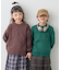 【綿100％で洗える】【KIDS】(ジュニアサイズあり)スウェットライクニット