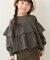 【WEB限定】【KIDS】ピグメント加工フリルスウェット