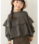 【WEB限定】【KIDS】ピグメント加工フリルスウェット